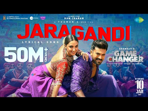 Jaragandi - Lyrical Video | Game Changer | Ram Charan | Kiara Advani | Shankar | Thaman S