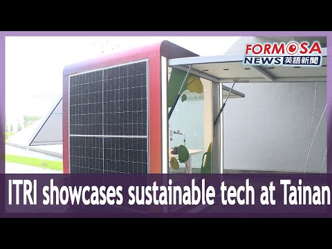 ITRI showcases sustainable tech at Tainan event｜Taiwan News