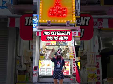 NO menu at this restaurant 😱