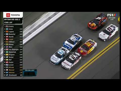 DUEL 2 FINAL LAP (AND CRASH)-2025 DAYTONA DUELS