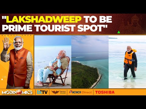 Budget 2024: Finance Minister Big Announcement On Lakshadweep&#039;s Tourist Transformation