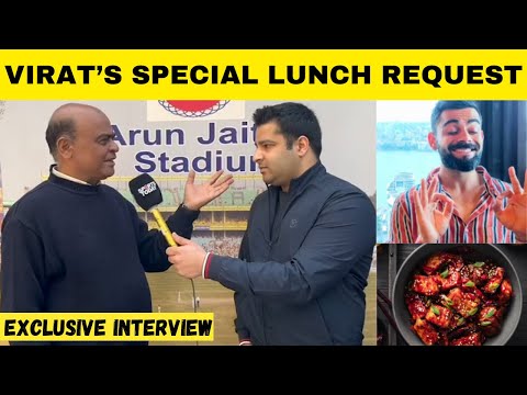 DDCA canteen owner tells Virat requested chilli paneer for lunch | Sports Today