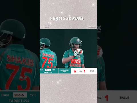 6 BALLS 28 RUNS BAN VS AFG LAST OVER DRAMA ❤️🥰#cricketlover #shorts #cricket