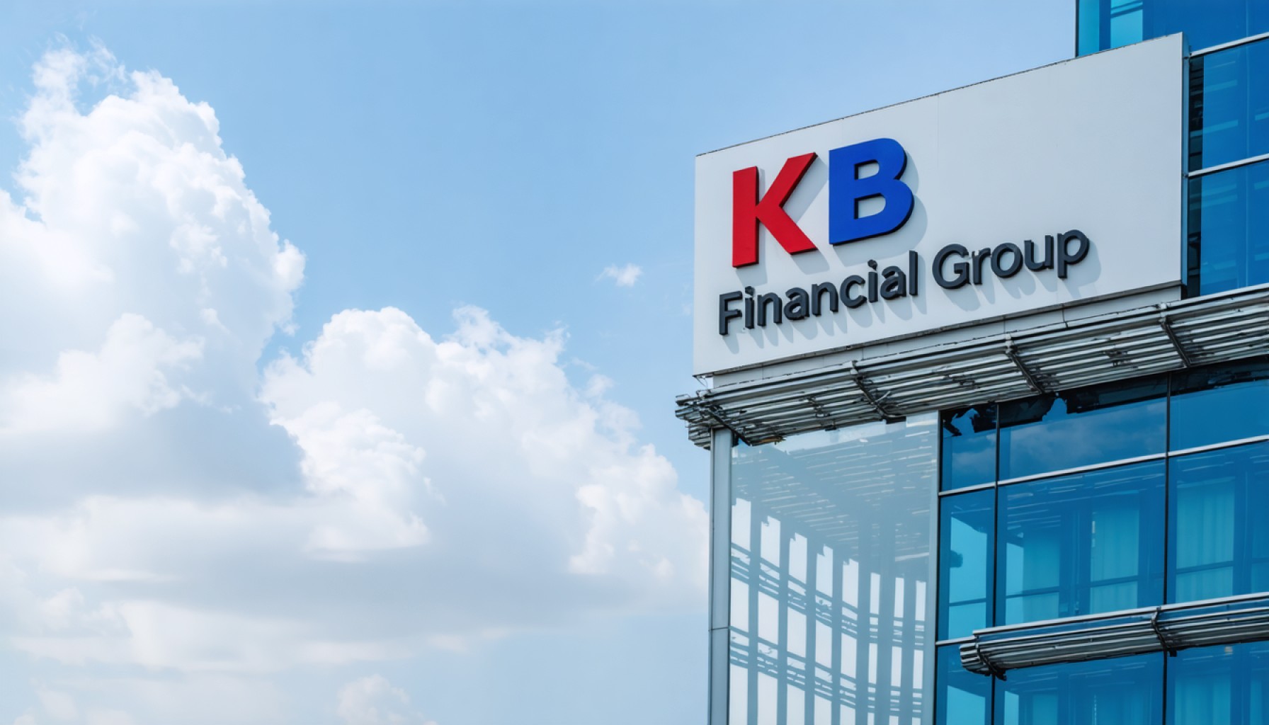 מניות קבוצת KB פיננסי מזנקות amid ספקולציה ושינויים אסטרטגיים 